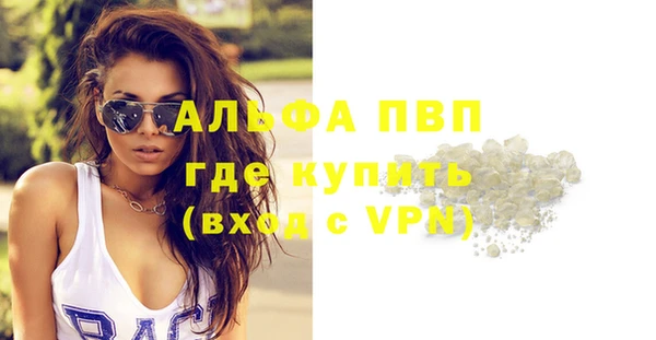 спиды Приозерск