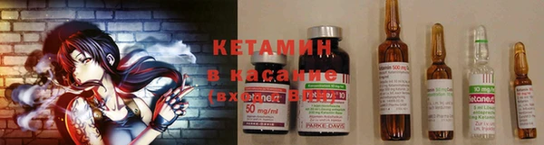 ECSTASY Армянск
