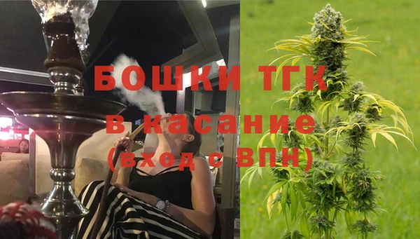 ALPHA PVP Арсеньев