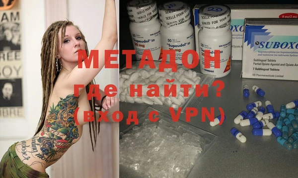 ECSTASY Армянск