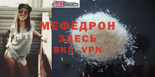 спиды Приозерск