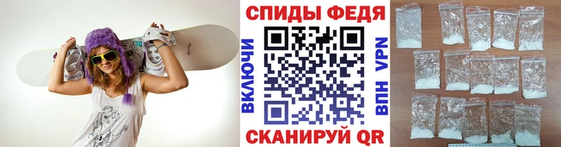 Купить  Верхотурье  Метамфетамин кристалл 