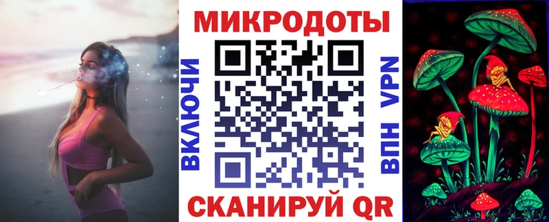 Галлюциногенные грибы Psilocybine cubensis Купить где Верхотурье