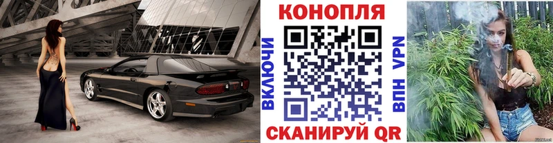 Марихуана марихуана  Купить закладки  Верхотурье 